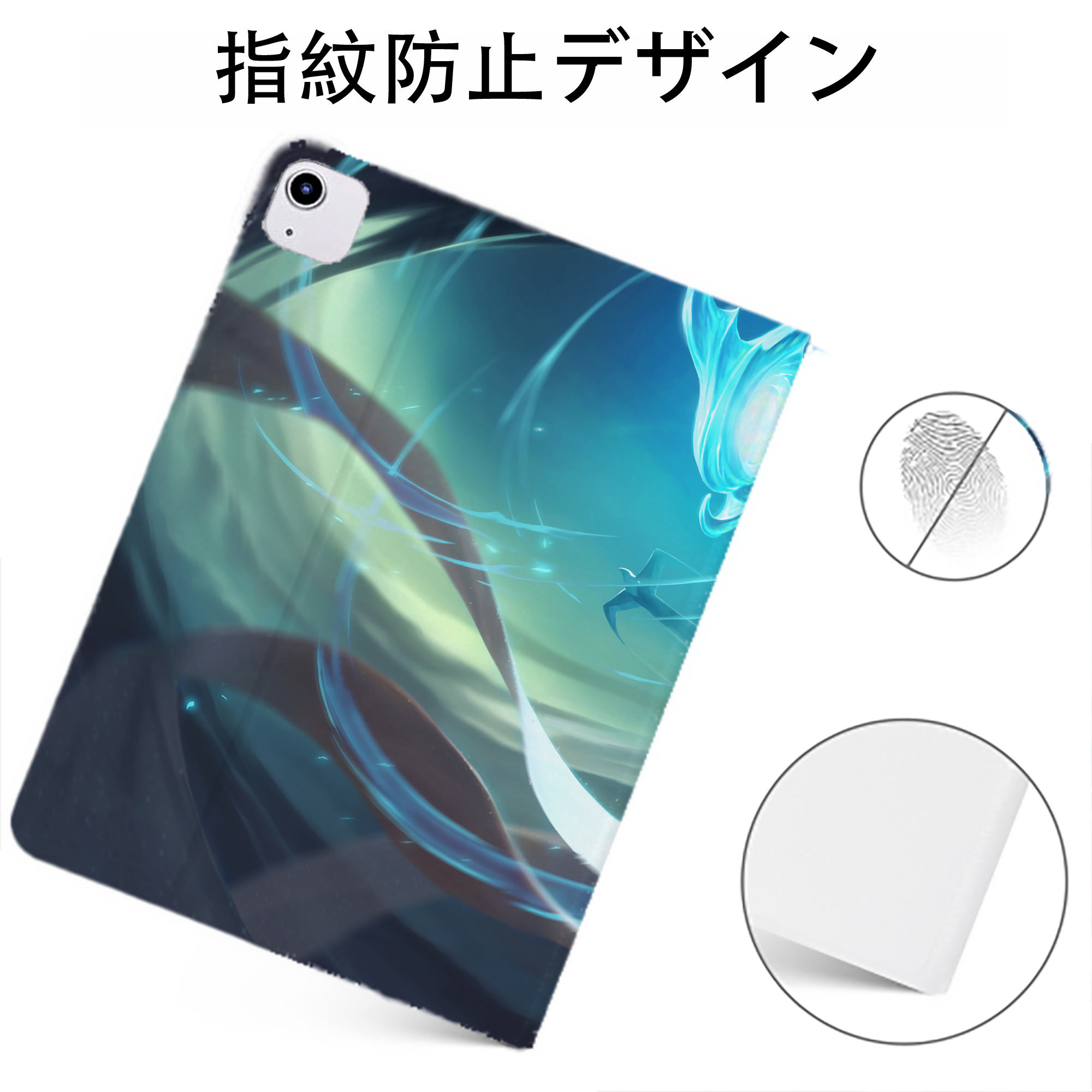 （画像用） リーグ・オブ・レジェンド League of Legends LOL IPadケース ペンホルダー付き ブックスタイルデザイン